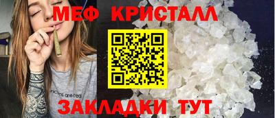 гидропоника Тара