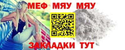 ECSTASY Тверь