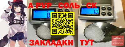 ECSTASY Тверь