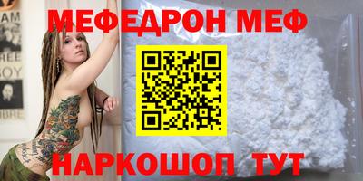 гидропоника Тара