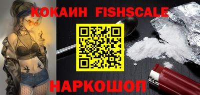 гидропоника Тара