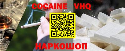 гидропоника Тара