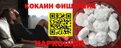 дживик Татарск