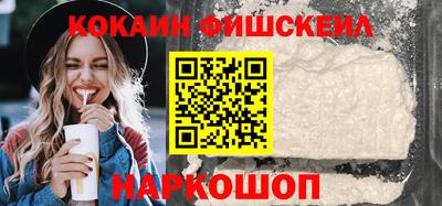 дживик Татарск