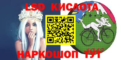 ECSTASY Тверь