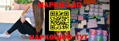 гидропоника Тара
