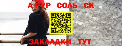 гидропоника Тара