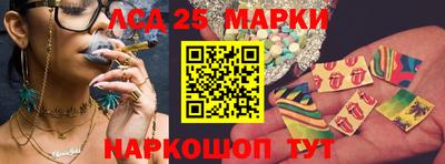 дживик Татарск
