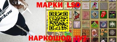 дживик Татарск