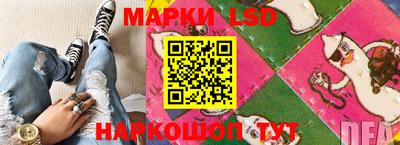 дживик Татарск