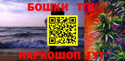 дживик Татарск