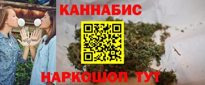 гидропоника Тара