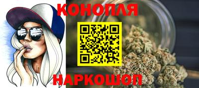 гидропоника Тара