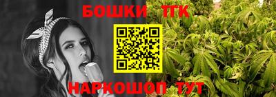 гидропоника Тара