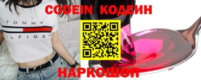 дживик Татарск
