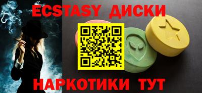 гидропоника Тара