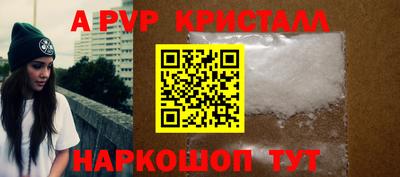 ECSTASY Тверь