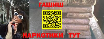 гидропоника Тара