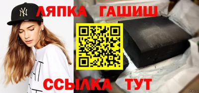 гидропоника Тара
