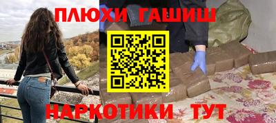 дживик Татарск