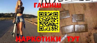 гидропоника Тара