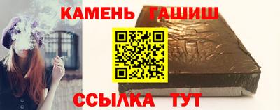 гидропоника Тара