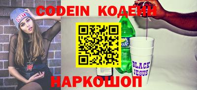 гидропоника Тара