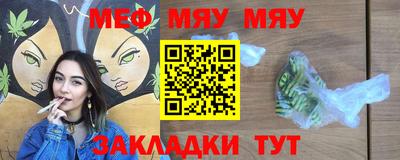 гидропоника Тара