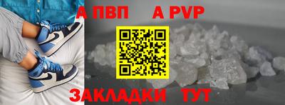 гидропоника Тара